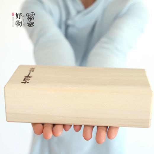 太极木砖练功砖 商品图2