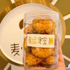 黄油曲奇 商品缩略图0