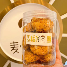黄油曲奇