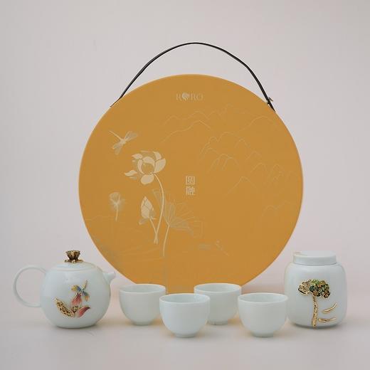 罗比罗丹圆融茶具套装 珐琅彩陶瓷功夫茶具创意商务礼品赠送 商品图4
