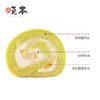 斑斓榴莲卷（4片） 商品缩略图0