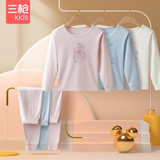 Threegun三枪 【舒肤软棉】女童圆领儿童保暖内衣套装-2D198D011 商品图2