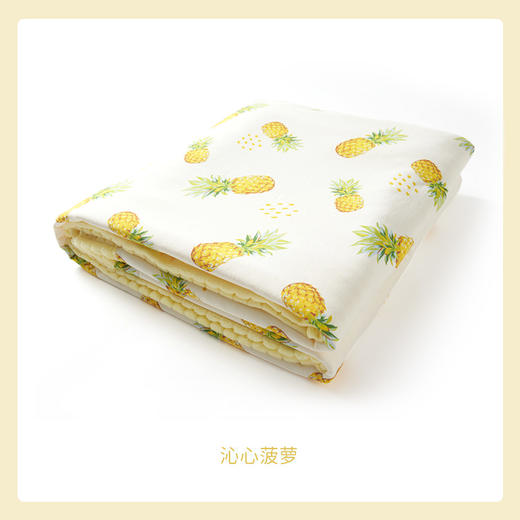 ibaby×outlast太空科技恒温钻石格不倒绒睡毯 儿童午睡毯幼儿园安抚毯宝宝被子春夏 商品图5