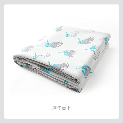 ibaby×outlast太空科技恒温钻石格不倒绒睡毯 儿童午睡毯幼儿园安抚毯宝宝被子春夏 商品图7