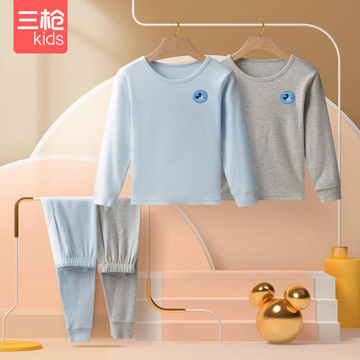 Threegun三枪 【舒肤软棉】男童圆领儿童保暖内衣套装-2D215D011 商品图2