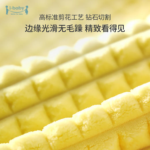 ibaby×outlast太空科技恒温钻石格不倒绒睡毯 儿童午睡毯幼儿园安抚毯宝宝被子春夏 商品图3