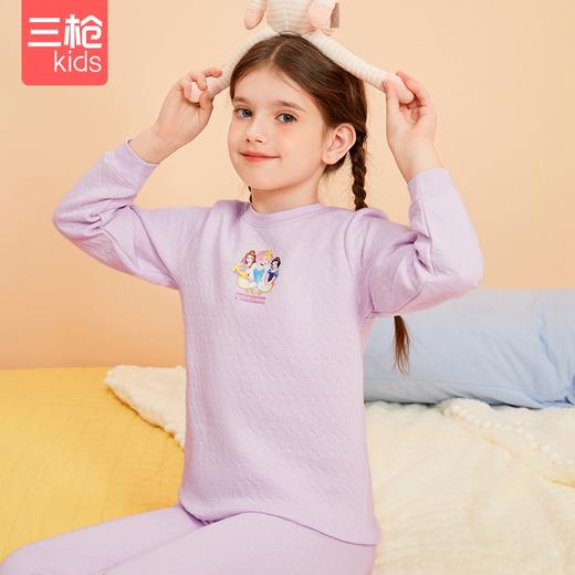 Threegun三枪 【暖棉】女童圆领儿童保暖内衣套装-2D258D011 商品图1