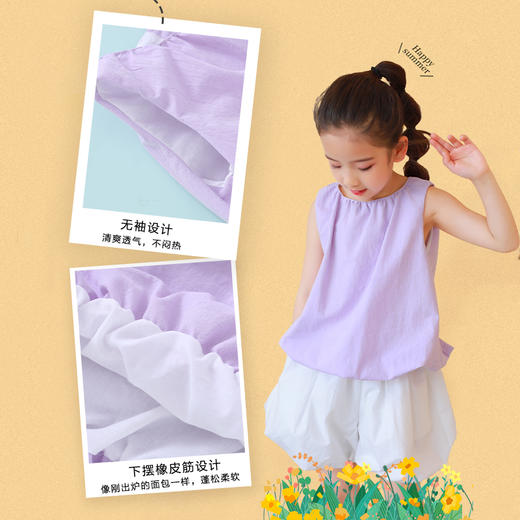 老虎【气质网红爆款】2022龙之涵原创设计师款无袖面包服  全棉 三次高温水洗  简约气质款 女童无袖面包上衣 商品图5