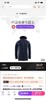 清仓库不退换 瑞典高端航海品牌 SAIL RACING三层压胶冲锋衣 商品缩略图1