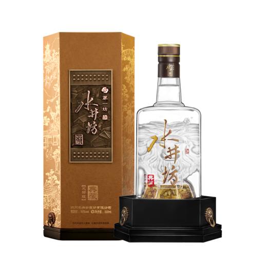 52度典藏水井坊（大师版）500ml 单瓶 商品图0
