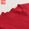 Threegun三枪 少儿男童/女童圆领儿童长袖针织衫上衣-2D067A011 商品缩略图2
