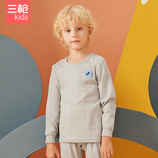 Threegun三枪 【舒肤软棉】男童圆领儿童保暖内衣套装-2D215D011 商品图1