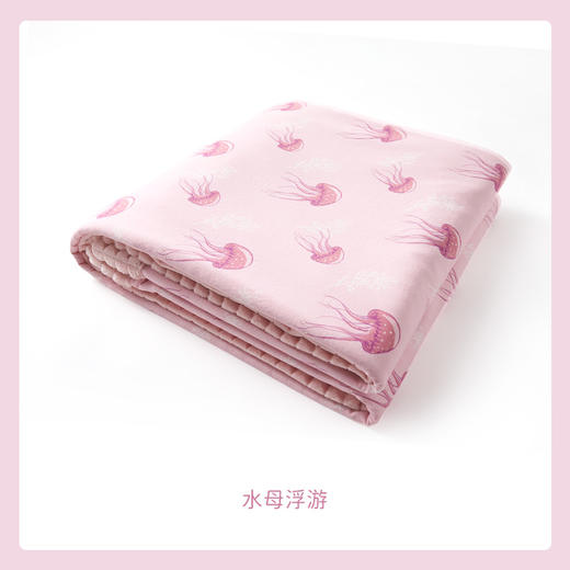 ibaby×outlast太空科技恒温钻石格不倒绒睡毯 儿童午睡毯幼儿园安抚毯宝宝被子春夏 商品图6