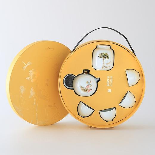 罗比罗丹圆融茶具套装 珐琅彩陶瓷功夫茶具创意商务礼品赠送 商品图3