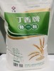 丁香牌特一 粉 10kg 商品缩略图0