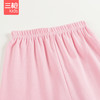 Threegun三枪 【舒肤软棉】女童圆领儿童保暖内衣套装-2D198D011 商品缩略图6