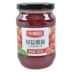 今明后草莓果酱340g