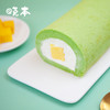 斑斓芒果椰奶卷（4片） 商品缩略图2
