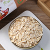 金谷力|有机皮燕麦610g精品套装藏血麦皮燕麦优选组合套餐营养早餐 糯香皮燕麦 香滑拉丝 藏血麦伴侣 商品缩略图9