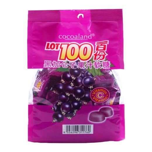 150g一百份果汁软糖（黑加仑味） 商品图0