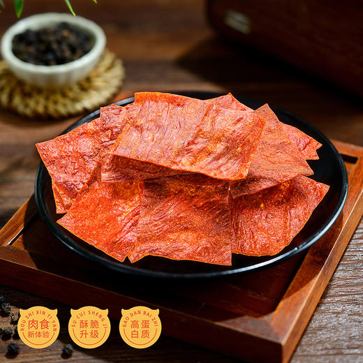 唯新 张萌萌 48g香脆猪肉脯 商品图1