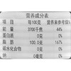 仙餐特香纯黄菜籽油5L 商品缩略图1