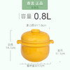 日本kdep凯得宝陶瓷双盖隔水炖盅汤锅炖锅蒸炖煲0.8L 商品缩略图2