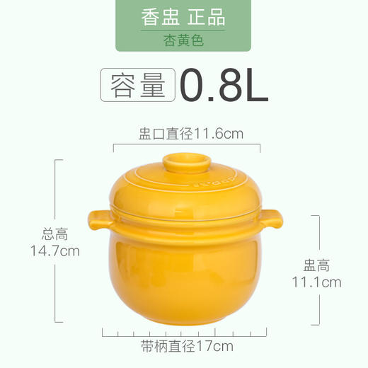 日本kdep凯得宝陶瓷双盖隔水炖盅汤锅炖锅蒸炖煲0.8L 商品图2