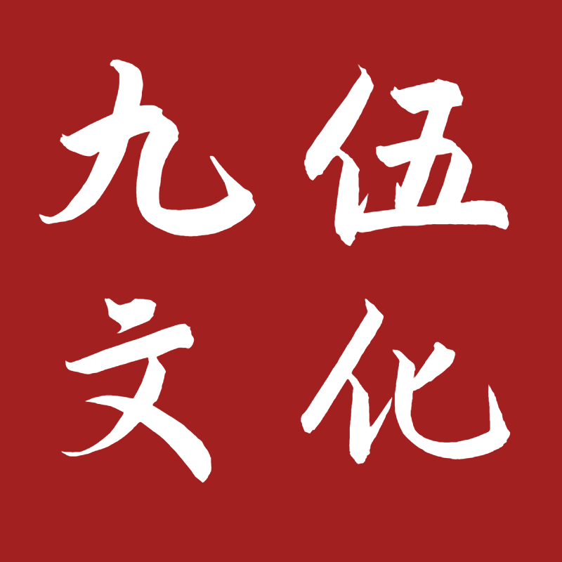店铺logo