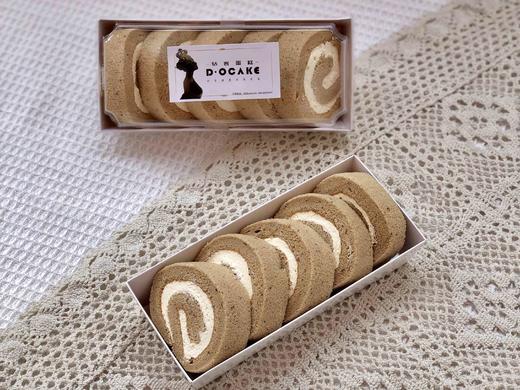 红茶香草卷（提前5小时预定） 商品图0