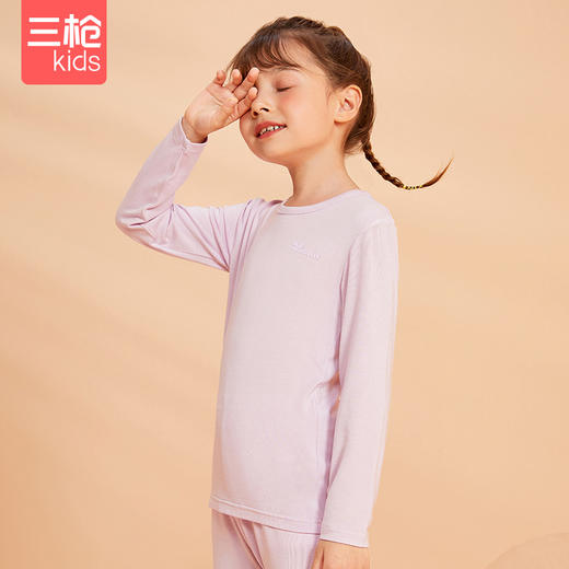 Threegun三枪 【聚暖】女童圆领儿童保暖内衣套装-2D284D011 商品图0