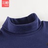 Threegun三枪 【舒肤弹力棉】男童/女童少儿两翻领儿童长袖上衣打底衫-2D331A011 商品缩略图4