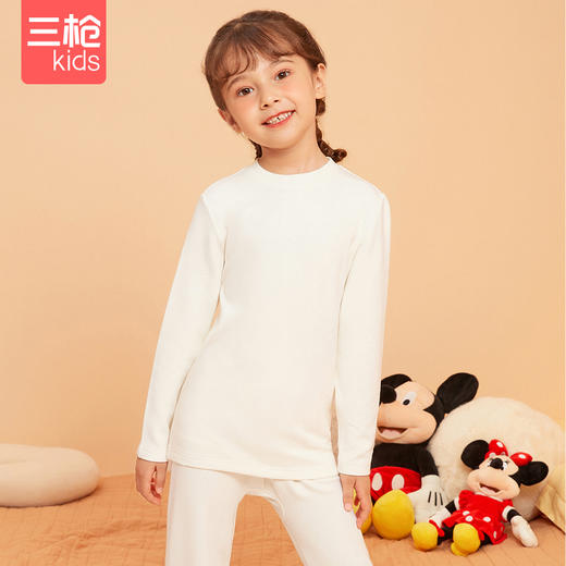 Threegun三枪 【聚暖】女童小高领儿童保暖内衣套装-2D286D011 商品图7