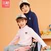 Threegun三枪 【舒肤弹力棉】男童/女童少儿两翻领儿童长袖上衣打底衫-2D331A011 商品缩略图1