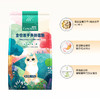 平价猫粮合集（金多乐/麦富迪佰萃/路斯/海尔仕） 商品缩略图4