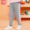Threegun三枪 【超密绒】男童/女童少儿休闲卫裤保暖长裤-6D071B011 商品缩略图9