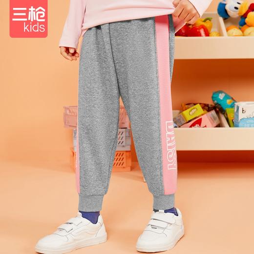 Threegun三枪 【超密绒】男童/女童少儿休闲卫裤保暖长裤-6D071B011 商品图9