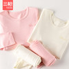 Threegun三枪 【聚暖】女童圆领儿童保暖内衣套装-2D284D011 商品缩略图6