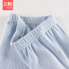 Threegun三枪 【聚暖】男童小高领儿童保暖内衣套装-2D343D011 商品缩略图4