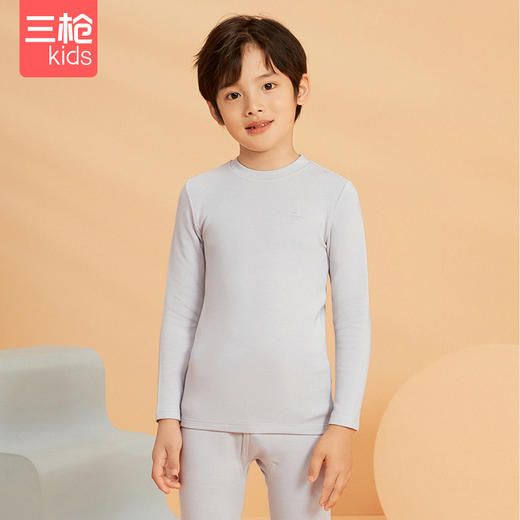 Threegun三枪 【聚暖】男童小高领儿童保暖内衣套装-2D343D011 商品图8