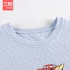Threegun三枪 【暖棉】男童圆领儿童保暖内衣套装-2D307D011 商品缩略图2