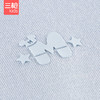 Threegun三枪 【聚暖】男童小高领儿童保暖内衣套装-2D343D011 商品缩略图3