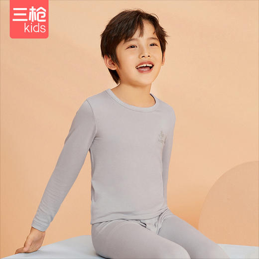 Threegun三枪 【加厚莫代尔】男童圆领儿童保暖内衣套装-2D319D011 商品图8