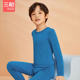 Threegun三枪 【加厚莫代尔】男童圆领儿童保暖内衣套装-2D319D011