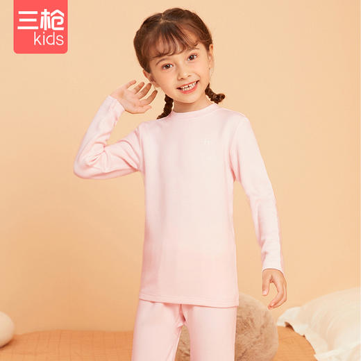 Threegun三枪 【聚暖】女童小高领儿童保暖内衣套装-2D286D011 商品图9