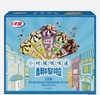 【秒杀价16.8元/盒】五羊牌家装版甜筒雪糕（5种口味，5支装）365G【秒杀商品不支持退款，介意慎拍】 商品缩略图0