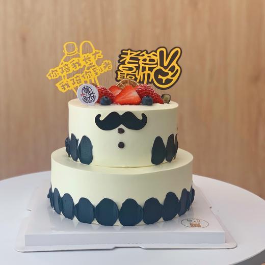 胡须老爸 商品图1