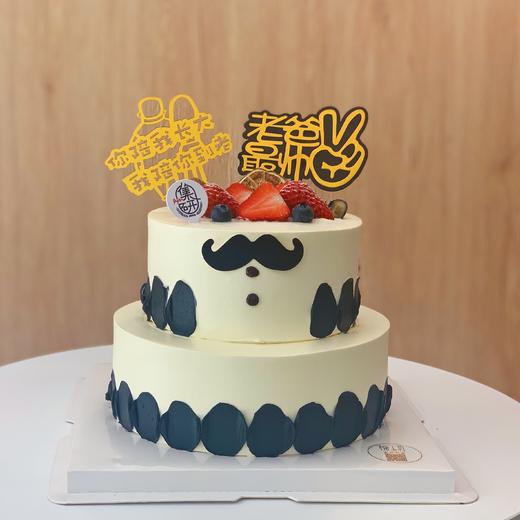 胡须老爸 商品图3