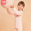Threegun三枪 【聚暖】女童圆领儿童保暖内衣套装-2D284D011 商品缩略图1
