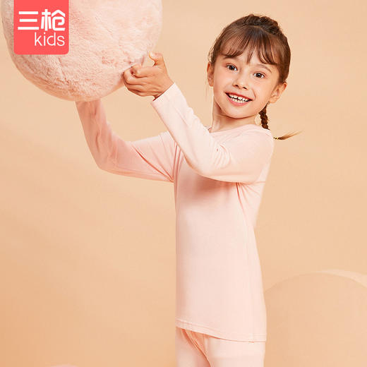 Threegun三枪 【聚暖】女童圆领儿童保暖内衣套装-2D284D011 商品图1